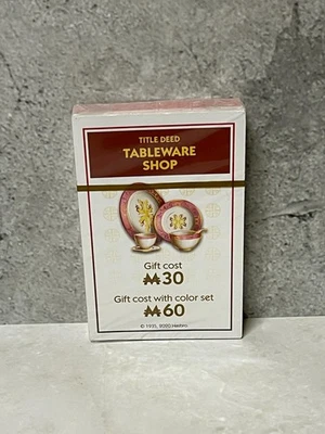 Monopoly Año Nuevo Lunar 2020 - Juego de repuesto y cartas de escritura (selladas) Foto 1 de 2