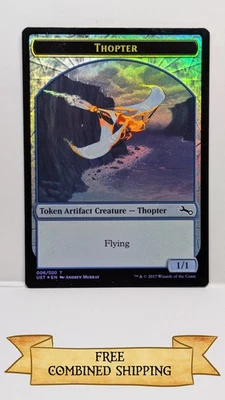 Thopter Token Unstable Foil - Image 1 of 2
