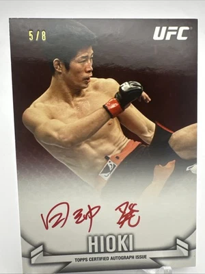 Hatsu Hioki 2013 Knockout Ruby Auto 5/8 UFC - 1304 - Image 1 of 2
