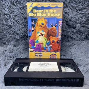 Bear In The Big Blue House Vol. 2 Friends For Life Big Little Visitor VHS Tape - Picture 1 of 8