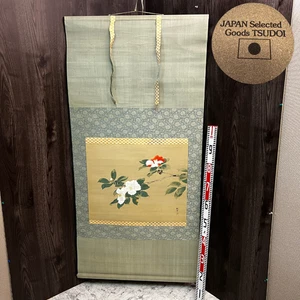 Kakejiku Japanese Scroll Camellia Flower Kacho-ga 19.3oz/546g 000975 - Picture 1 of 18