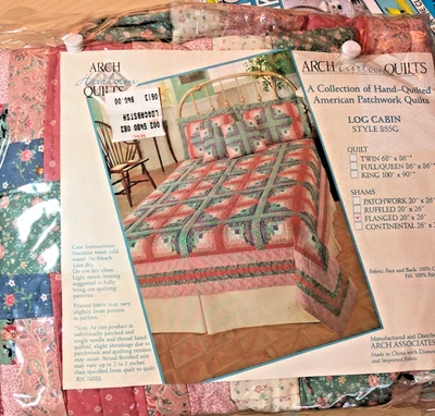 Juego de 2 almohadas ARCH acolchadas vintage cabina de troncos 20x26 algodón Foto 1 de 4