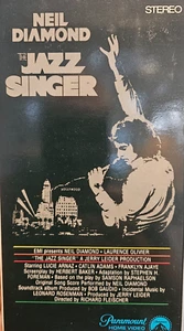 Der Jazzsänger VHS Neil Diamond hin- und hergerissen zwischen Prädestinität und Talent - Bild 1 von 3
