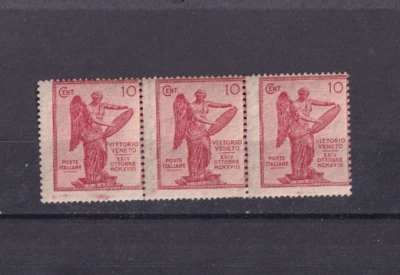 REGNO 1921 - VARIETA' ANNIVERSARIO DELLA VITTORIA 03 VALORI 10c. CARMINIO MNH - Immagine 1 di 2