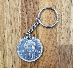 1959 Greece 10 Drachmai Coin Keychain- Mature King Paul I- Greek Coat Of Arms - Picture 1 of 4