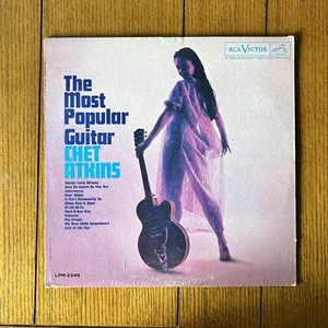 Chet Atkins - The Most Popular Guitar 12" Vinyl Record - Imagen 1 de 4