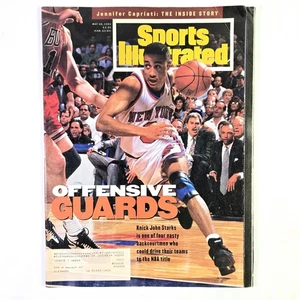 SPORT ILLUSTRIERT 30. MAI 1994 JOHN STARKS NEW YORK KNICKS - Bild 1 von 2