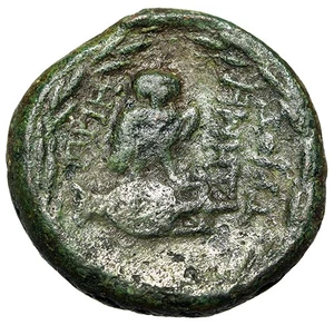 Ionia, Priene "Athena & Owl" Demetrios Magistrate Scarce - Picture 1 of 5