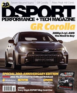 DSPORT#250 (OCTOBER 2022): GR Corolla  -Special 20th Anniversary Edition- - Picture 1 of 1