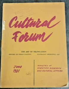 INDIA ART MAGAZINE: CULTURAL FORUM JUN 1961 AUSTRALIAN ART, INDIAN PAINTING ILLU - Picture 1 of 13