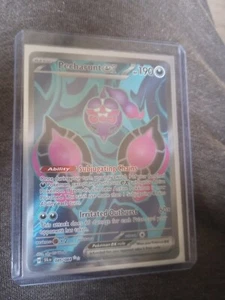 POKÉMON - Pecharunt EX UR (85/64) - Bild 1 von 1