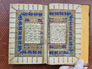 Antique handwritten Qur'an Quran manuscript illuminated, scribe signed large siz - Picture 1 of 24
