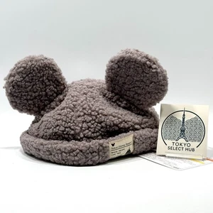 Tokyo Disney Resort Mickey Mouse Fluffy Hat Gray Plush Cap Official Japan - Picture 1 of 5