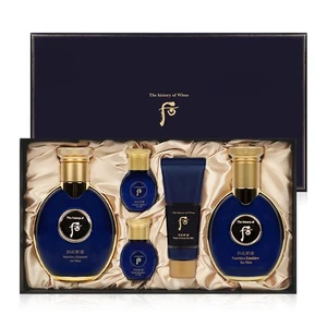 The History of Whoo Gongjinhyang Kun Jayang For Men 2pcs 5Artikel Special Set - Bild 1 von 1