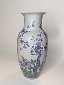 Vintage Mid century Nora Fenton Hand Painted Blue & Purple Floral Vase Porcelain - Picture 1 of 6