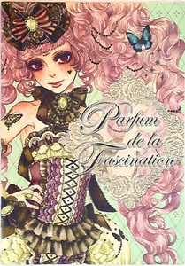 Doujinshi Parfum de la Fascination SAKIZO ART BOOK A4 28P 2012reviced ver. - Picture 1 of 1