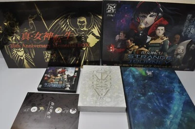 Shin Megami Tensei DEEP STRANGE JOURNEY limited box Nintendo 3DS 2017 - Image 1 of 4