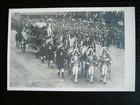 Coronation 1902 - Lord Mayor's Carriage - (undivided back)