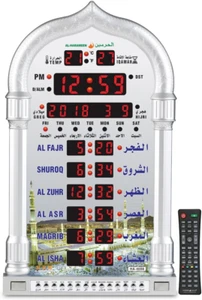 Azan Clock,Led Prayer Clock,Wall Clock,Read Home/Office/Mosque Digital Clock/Dec - Picture 1 of 5