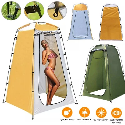 Portable Shower Tent Outdoor Camp Tent Privacy Shower Toilet Changing Hiking US - Image 1 of 4