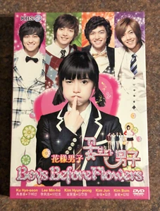 Boys Before Flowers - All 25 episodes Korean Drama DVD Box Set Korean release - Foto 1 di 7