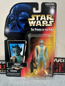 Star Wars The Power Of The Force Greedo 3,75 Red Card - Bild 1 von 1