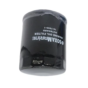 Suzuki 16510-96J11 Outboard Oil Filter for DF 150-300 replace 16510-96J10 - Picture 1 of 6
