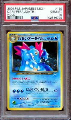 PSA 10 Dark Feraligatr Neo 4 #160 Destiny Japanese Pokemon Card Holo GEM MINT - Image 1 of 2