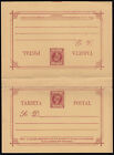 Philippinen Philippines Ganze Postal 16 1898 Alfonsoxiii