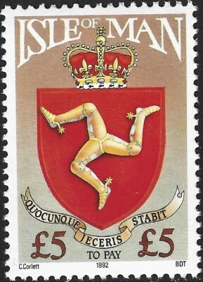 1992 Isle of Man Sg D25 £5 Postage Due MNH - Image 1 of 2