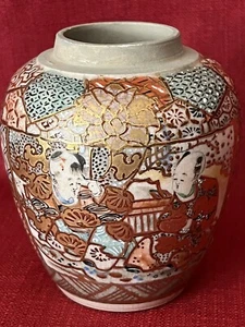 Antique Japanese Satsuma Jar Vessel Scholars Meiji Period ca 1868-1912 - Picture 1 of 16