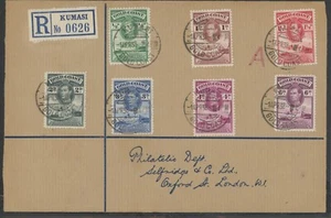 GOLD COAST, FDC, #115-21, REGISTRADO EN LONDRES, 1938 - Imagen 1 de 1