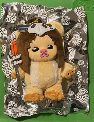2025 Disney Star Wars Cosbi Ewok Logray Llavero de Peluche Hot Toys VENDEDOR DE EE. UU. Foto 1 de 3