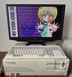 Unité principale NEC PC98RL du Japon i0018 - Photo 1/5