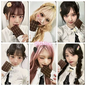 IVE EMPATHY Withmuu 2nd Lucky Draw Official Photocard Fotokarte #Nice - Bild 1 von 9