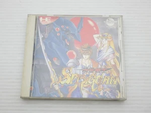 JUEGO Spriggan Powered Turbo Duo JP. 9000024103498 - Imagen 1 de 3