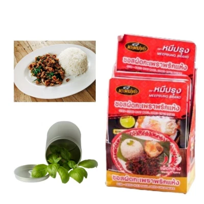 Meeprung Brand Stir Жареный Святой Базилик Высушенный Соус Чили Средний Пряный Рецепт x10 - Изображение 1 из 4