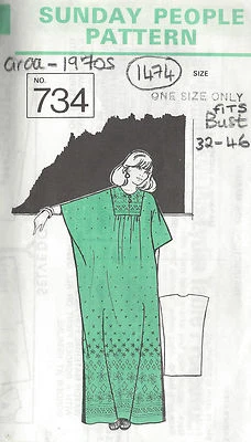1970s Vintage Sewing Pattern B32-to-46 LEISURE DRESS KAFTAN STYLE (1474) - Image 1 of 2