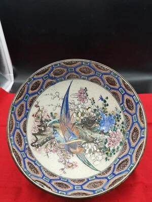 Coupe bol saladier porcelaine faïence  Chine ? Japon ? Émaillée Ancienne (b10)  - Photo 1/4