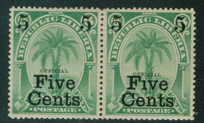 Liberia 1893, 5c on 6c palm tree official, PAIR, one MISSING dot of "i" #O13c - Image 1 of 2