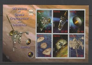 Nevis #1542  (2008 Galileo Space Probe sheet of six)  VFMNH CV $7.00