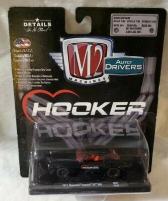 M2 Machines 1971 Camaro SS 396 R57 - Novo no pacote - Imagem 1 de 3