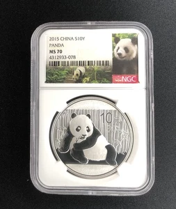 2015 China S10Y Panda NGC MS 70 Silver Coin UNC RARE #078 - Picture 1 of 2