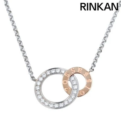 Piaget Posición Plana K18WG PG Combinación Diamante Collar Damas Usado c061918a Foto 1 de 4