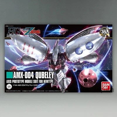 HGUC 1/144 AMX-004 QUBELEY [Japan Import] BANDAI SPIRIT Gundam Plastic Model - Immagine 1 di 4