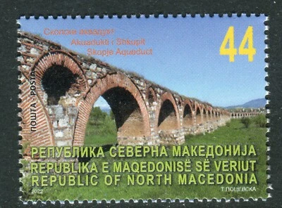 304 - NORTH MACEDONIA 2022 - Skopje Aqueduct - MNH - Image 1 of 2