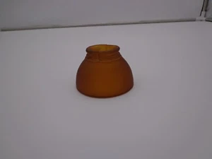 Ulextra Glass G44-AN Track Lighting Replacement Glass - Picture 1 of 7