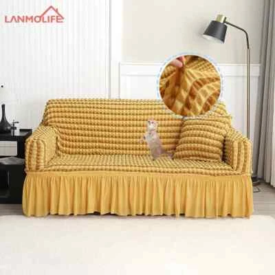 1PC Super Stretch Armchair Cover LivingRoom Sofa Cover With Skirt Trim Removable - Image 1 of 4