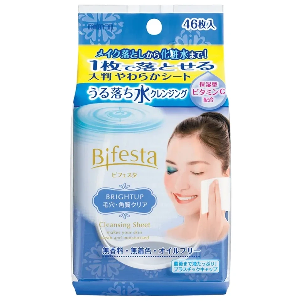 Mandom Bifesta Bright Up Cleansing Sheet ~ 46 Sheets ~ 8-16 Days Arrive !!! - Image 1 of 1