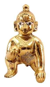 Brass Handmade Lord Laddu Gopal Ji God Idol | Temple Poojan Home Gift Item no 3 - Picture 1 of 3